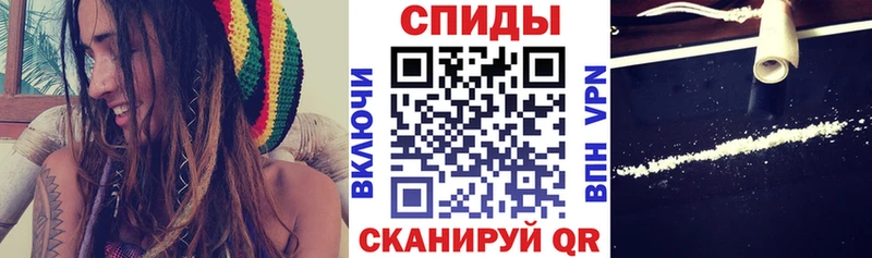Amphetamine 98% Межгорье